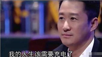 娱乐圈吃瓜退圈是真的吗