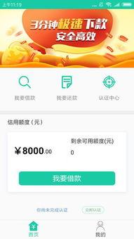 吃瓜娱乐热榜官网入口下载,揭秘热门事件,畅享娱乐资讯